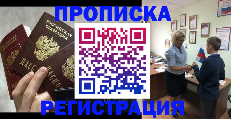 форма 3 в Изобильном